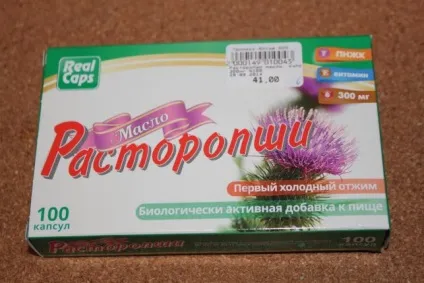 Олія розторопші в капсулах користь і шкода, відгуки - my cms (шкода) Олія розторопші в капсулах користь і шкода, відгуки - my cms