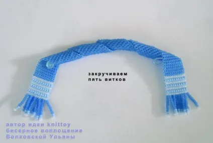 Майстер-клас - ведмедик сніжок, або амигуруми без гачка і пряжі -) - майстер-клас (бісероплетіння) - (ведмедик) Майстер-клас - ведмедик сніжок, або амигуруми без гачка і пряжі -) - майстер-клас (бісероплетіння) -