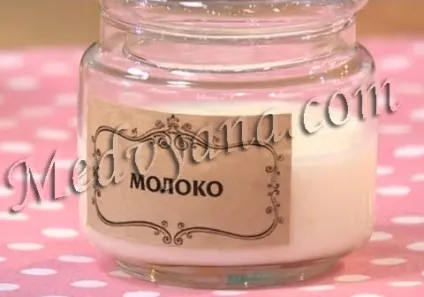 Маска софи лорен (покроковий рецепт з фото, відгуки) (Софі Лорен желатином) Маска софи лорен (покроковий рецепт з фото, відгуки)