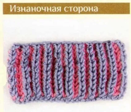 Майстер-клас «двоколірна англійська резинка»