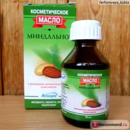Масло співак' ши (каріте) рафінована - «скажімо - немає! Покупним маскам для волосся і крему для (волосся) Масло співак' ши (каріте) рафінована - «скажімо - немає! Покупним маскам для волосся і крему для