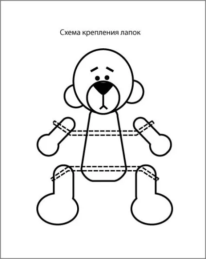 Майстер-клас - ведмедик сніжок, або амигуруми без гачка і пряжі -) - майстер-клас (бісероплетіння) - (Японський ТОХО чорний матовий) Майстер-клас - ведмедик сніжок, або амигуруми без гачка і пряжі -) - майстер-клас (бісероплетіння) -