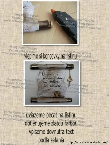 Майстер-клас по Состаріваніє паперу (Состаріваніє) Майстер-клас по Состаріваніє паперу