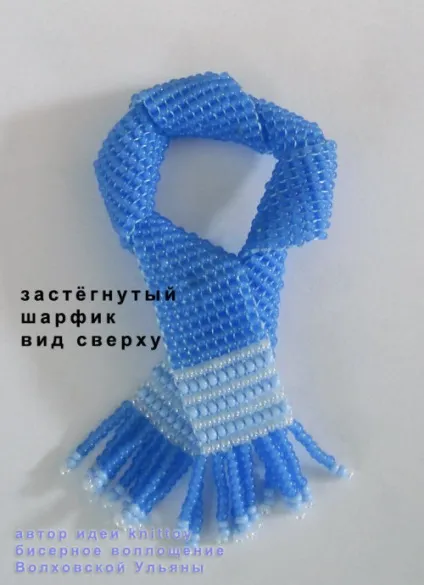 Майстер-клас - ведмедик сніжок, або амигуруми без гачка і пряжі -) - майстер-клас (бісероплетіння) - (матовий Японський ТОХО чорний) Майстер-клас - ведмедик сніжок, або амигуруми без гачка і пряжі -) - майстер-клас (бісероплетіння) -