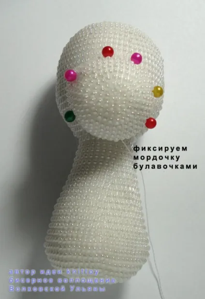 Майстер-клас - ведмедик сніжок, або амигуруми без гачка і пряжі -) - майстер-клас (бісероплетіння) - (матовий Японський ТОХО чорний) Майстер-клас - ведмедик сніжок, або амигуруми без гачка і пряжі -) - майстер-клас (бісероплетіння) -