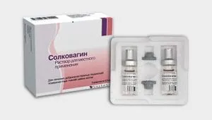 Методи припікання ерозії шийки матки переваги і недоліки (шийки) Методи припікання ерозії шийки матки переваги і недоліки