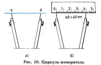 Матеріали, приналежності, креслярські інструменти (проведення паралельних ліній) Матеріали, приналежності, креслярські інструменти