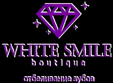 Матеріали для відбілювання зубів - white smile boutique (smile) Матеріали для відбілювання зубів - white smile boutique
