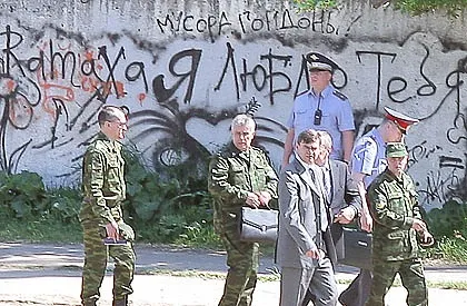Методи боротьби графіті і трафарети, персональний сайт алексея Колегова (графіті) Методи боротьби графіті і трафарети, персональний сайт алексея Колегова