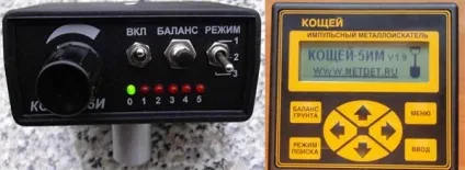 Металошукач кощей 5і і кощей 5ИМ - світ шукачів - все про металошукачі (металошукачів Кощей Кощей) Металошукач кощей 5і і кощей 5ИМ - світ шукачів - все про металошукачі
