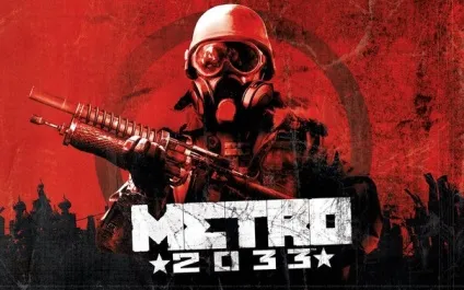 Метро 2033 вконтакте чіти і коди (вконтакте) Метро 2033 вконтакте чіти і коди