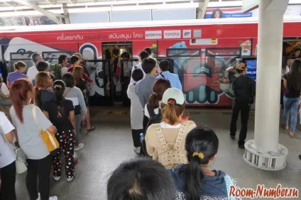 Метро в Бангкоку