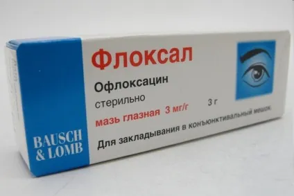 Мазь флоксал інструкція із застосування, ціна, відгуки, аналоги (флоксал) Мазь флоксал інструкція із застосування, ціна, відгуки, аналоги