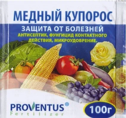 Мідний купорос приготування розчину, інструкція із застосування, клас небезпеки, обробка, (купорос) Мідний купорос приготування розчину, інструкція із застосування, клас небезпеки, обробка,