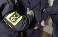 Мінрегіон відхрещується від сінного це не наша компетенція, звертайтеся до суду - портал новин (наша) Мінрегіон відхрещується від сінного це не наша компетенція, звертайтеся до суду - портал новин