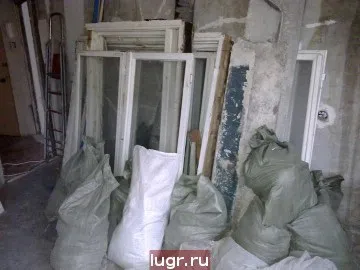 Чи багато сміття утворюється при ремонті квартири (утворюється) Чи багато сміття утворюється при ремонті квартири