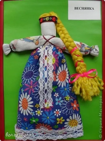 Міні-музей - ляльки наших бабусь, країна майстрів (не визначена) Міні-музей - ляльки наших бабусь, країна майстрів