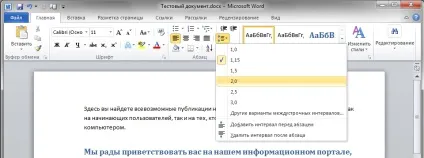 Microsoft word 2010 року для початківців перші кроки, частина 2 (word) Microsoft word 2010 року для початківців перші кроки, частина 2
