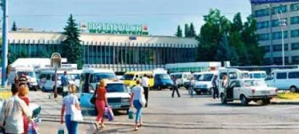 Мінеральні води взимку