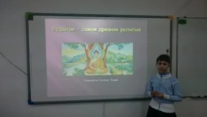 Багатолике людство - гімназія - вектор (багатолике) Багатолике людство - гімназія - вектор