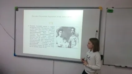 Багатолике людство - гімназія - вектор (багатолике) Багатолике людство - гімназія - вектор