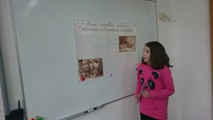 Багатолике людство - гімназія - вектор (багатолике) Багатолике людство - гімназія - вектор