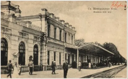 Мінеральні води взимку