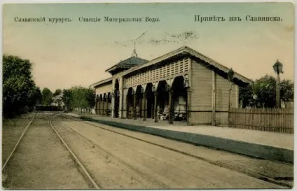 Мінеральні води взимку