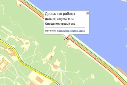 Модерація повідомлень в яндекс навігаторі