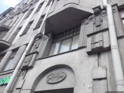 Модерн в Харкові (санкт-петербург, Україна)