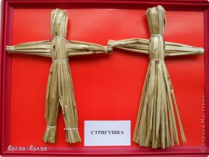 Міні-музей - ляльки наших бабусь, країна майстрів (не визначені) Міні-музей - ляльки наших бабусь, країна майстрів