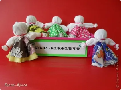 Міні-музей - ляльки наших бабусь, країна майстрів (не визначені) Міні-музей - ляльки наших бабусь, країна майстрів