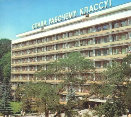 Мінеральні води взимку