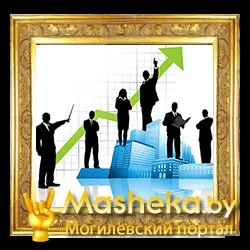 Могильов стратегія розвитку (Могилевської) Могильов стратегія розвитку