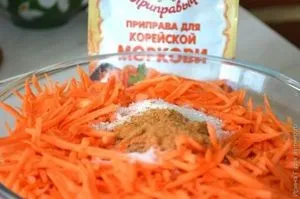 Морква по-корейськи з цибулею (морква по-корейськи) Морква по-корейськи з цибулею