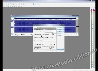 Модуляція голосу в sound forge