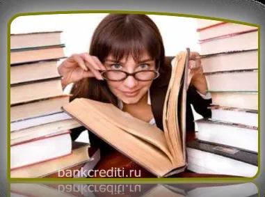 Молодіжна іпотека сьогодні
