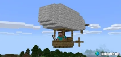Мод zeppelin 1