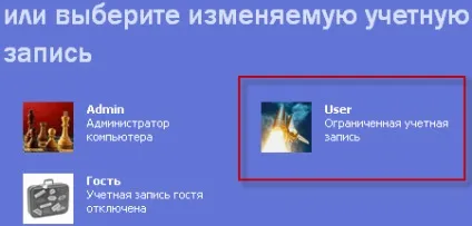 Потужний захист пк без антивіруса - система (комп'ютер) Потужний захист пк без антивіруса - система