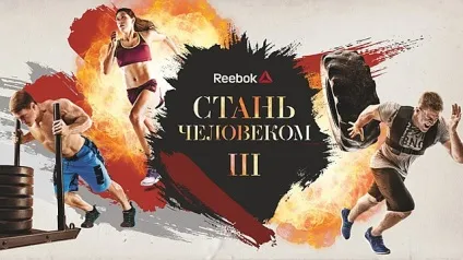 Московські фанфари феєричний виступ на свято (оркестр на весілля) Московські фанфари феєричний виступ на свято
