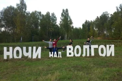 Московські фанфари феєричний виступ на свято (музиканти на ювілей) Московські фанфари феєричний виступ на свято
