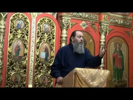 Молебень з акафістом що це таке (молебень) Молебень з акафістом що це таке