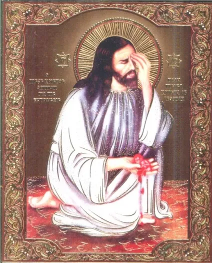 Молебень з акафістом що це таке (акафістом) Молебень з акафістом що це таке