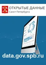 Мрт дітям дитяча міська лікарня святий ольги (де зробити мрт дитині) Мрт дітям дитяча міська лікарня святий ольги