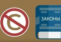Можна, як і коли використовувати назви творів, не порушуючи авторських прав (використовувати) Можна, як і коли використовувати назви творів, не порушуючи авторських прав