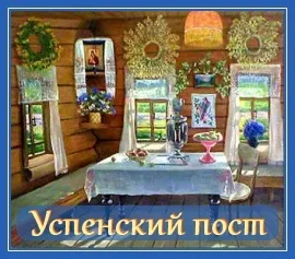 Чи можна молитися за самогубців, сім'я і віра (питання священику) Чи можна молитися за самогубців, сім'я і віра