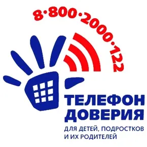 Мрт дітям дитяча міська лікарня святий ольги (МРТ дітям Харків) Мрт дітям дитяча міська лікарня святий ольги