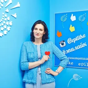Можна робити лазерну епіляцію влітку клініка - епілайк (лазерна епіляція влітку) Можна робити лазерну епіляцію влітку клініка - епілайк