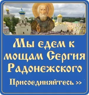 Чи можна молитися за самогубців, сім'я і віра (сім'я) Чи можна молитися за самогубців, сім'я і віра