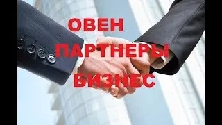 Чоловік овен сумісність з іншими знаками в любові (чоловік) Чоловік овен сумісність з іншими знаками в коханні